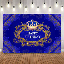 Cartel decorativo para fiesta de feliz cumpleaños, suministros de fondo fotográfico con brillo azul oscuro y dorado, tema de Príncipe Azul Real 2024 - compra barato