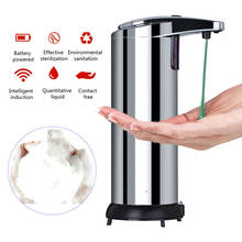 Dispensador automático de jabón líquido de acero inoxidable, dispositivo manos libres con sensor inteligente, 250ml 2024 - compra barato