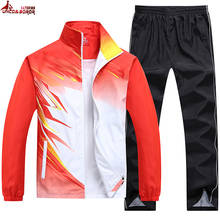 New spring autumn men sportswear Sporting Suit outwear women tracksuit sweatshirt set jacket+pant Gradient color brand clothing 2024 - buy cheap