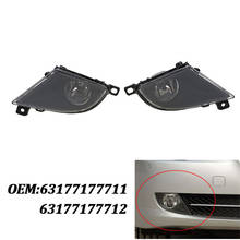 2PCS Car Fog Lamp Clear Lens Car Front Bumper Grille Fog Lights 63177177711 63177177712 For BMW E60 5 Series 2008 2009 2010