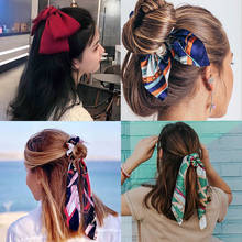 IF YOU Bow-knot Elastic Hair Band Big Large Bow Ribbon Elastic Hair bands Rubber For Women Girls Ladies Cute Hair Accessories 2024 - buy cheap