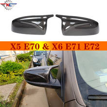 M3 Look Carbon Fiber Mirror Covers Caps for BMW X5 E70 X6 E71 E72 2006-2014 Replacement Style Car Cap 2024 - buy cheap