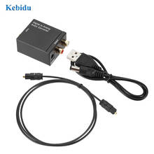 Kebidu-Convertidor de Audio analógico, Coaxial, Toslink, Digital 2024 - compra barato