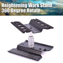 Heightening Work Stand Assembly Platform 360 Degree Rotate Repair Station for RC 1/8 1/10 Traxxas SCX10 TRX-4 Tamiya HSP 2024 - buy cheap