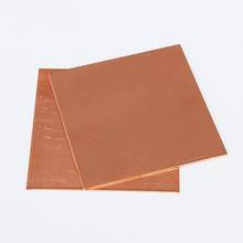 0.5mm to 5mm 99.9% Pure Copper Cu Metal Guillotine Cut Sheet Plate Safe Using DIY lab material  Wholesale price customize 2024 - buy cheap