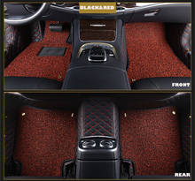 car floor mats for Jaguar XF XE XJL XJ6 XJ6L F-PACE F-TYPE brand firm soft car accessories car styling Custom foot carpet 2024 - buy cheap