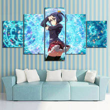 Pintura en lienzo impresa para decoración del hogar, imágenes modulares de arte de pared, póster, Anime Girl, Cyuunibyou, Koigashitai Takanashi Rikka, 5 uds. 2024 - compra barato