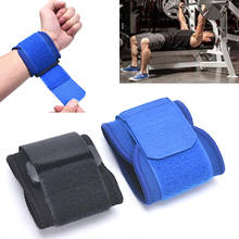 1PC Adjustable Wrist Support Brace Gym Weightlifting Training Weight Lifting Wristband Wrestle Professional Sports Protect 2024 - buy cheap