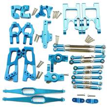 WLtoys  12428 12423 Upgrade Accessories Kit for Feiyue FY03 12428 12423 1/12 RC Buggy Car Parts 2024 - buy cheap