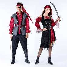 Fantasia pirata de halloween, adulto, masculino e feminino, cosplay de pirata do caribe, para casais, baile de máscaras 2024 - compre barato