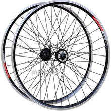 26 Inch 8/9/10 Speed MTB Mountain Bike Bicycle Sealed Bearing Smooth Wheels Wheelset Rim Double Rims 2024 - buy cheap