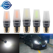 Bombilla LED Canbus para Interior de coche, luz de lectura para matrícula, accesorios de 12V, T10 W5W COB 168 194 501 2024 - compra barato