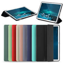 Tablet Cover For Huawei Mediapad M6 8.4 inch Leather Case SCM-AL09/W09 Silicone Soft Shell For M6 10.8 2024 - buy cheap