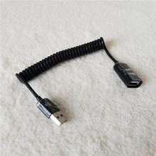 USB Type A адаптер «Папа-мама» весенний кабель для расширения данных USB 2,0 AM to AF провод черный 1 м 2024 - купить недорого