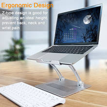 Adjustable Laptop Stand Aluminum For Macbook Computer PC iPad Tablet Table Support Notebook Stand Cooling Pad Laptop Holder Base 2024 - buy cheap