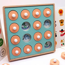Детская игра в шахматы на память, деревянная 3D доска-пазл, логическая игрушка, игра для раннего обучения, Обучающие игрушки Монтессори для детей 2024 - купить недорого