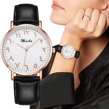 MEIBO-relojes con números arábigos para mujer, pulsera de cuarzo con correa de cuero única, informal, de marca 2024 - compra barato