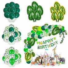 Huiran зеленые шары латексные Пальмовые Листья фольгированные шары сафари джунгли вечерние шары на день рождения воздушные шарики в форме животных Свадебные шарики 2024 - купить недорого