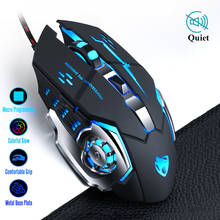 Outmix 2021 pro gamer gaming mouse ajustável com fio óptico led computador ratos cabo usb silencioso mouse para computador portátil 2024 - compre barato