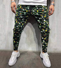2020 New Fashion Mens Sport Floral Print Pants Casual Men Long Slim Trousers Tracksuit Gym Casual Workout Joggers Sweatpants 2024 - buy cheap