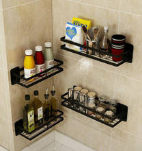 Bathroom Toiletries Shelf Wall Mounted Storage Rack Stainless Steel Kitchen Seasoning Rack Home Organization Shelf 2024 - buy cheap