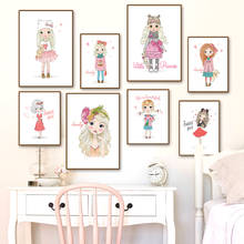 Arte da parede pintura em tela flor doce bonito dos desenhos animados meninas nordic posters e cópias da parede fotos para kawaii menina quarto decoração casa 2024 - compre barato