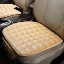 Cars Seat Cushions Car Seat Covers Car Seat Cushion Pad Monolithic Ice Silk Cushion Car Seat Pads 2024 - buy cheap