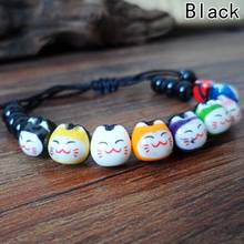 1 Pcs Handmade Cute Ceramic Lucky Cat Charm Beaded Bracelet Fortune Wish Gifts Men Women Bracelets 2024 - buy cheap