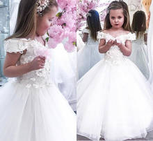 Белые кружевные платья с цветочным узором для девочек; Платье принцессы с открытыми плечами с объемной цветочной аппликацией и бусинами; Пышное платье для маленьких девочек; Платье для первого причастия 2024 - купить недорого