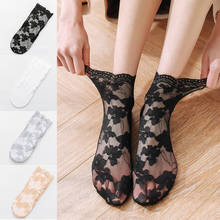 1 Pair Thin Lace Sock Summer Female Breathable Sweat-absorbent Hollow Non-slip Socks Invisible Shallow Mouth Sock 2024 - buy cheap