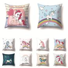 cushion cover 45*45 Cartoon Printed cushions Pillow cases Polyester pillowcase home decor pillow covers kd-0145 2024 - buy cheap