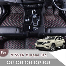 RHD Carpets For NISSAN Murano 3rd 2019 2018 2017 2016 2015 2014 Car Floor Mats Auto Covers Accessories Foot Pads 2024 - buy cheap