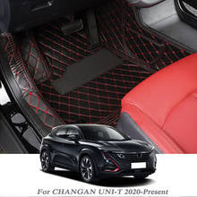 Car Styling PU Leather Floor Mat For CHANGAN UNI-T 2020-Present LHD Auto Foot Pad Carpet Warterproof Cover Internal Accessories 2024 - buy cheap