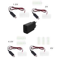 EU Plug USB Battery Power Supply Adapter Replace 1 to 4pcs 1.5V 3V 4.5V 6V C Size AM2 LR14 Battery Eliminator with 2m Cable 2024 - buy cheap