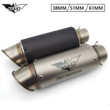 Tubo de escape de fibra de carbono para motocicleta, silenciador DB de 51mm y 61mm, accesorios para yamaha virago 250, fz1, tmax 530, cygnus x125 2024 - compra barato
