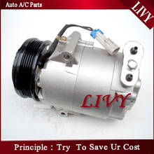Auto air  conditioning compressor for Opel Astra G 1.4  1.6 1854092 92559855 2024 - buy cheap