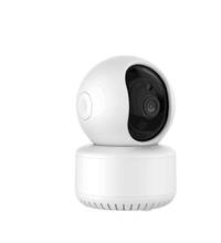 1080P full HD auto tracking wifi IP PTZ cameras h.265 real time 2MP Onvif wireless wire home security cameras p2P IP camera 2024 - buy cheap