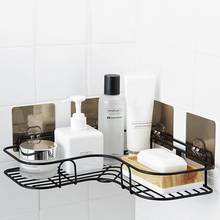 Bathroom Shelf Shower Caddy Organizer Wall Mount Shampoo Rack With Towel Bar No Drilling Kitchen Storage Bathroom Accessories 2024 - buy cheap