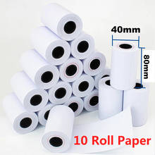 Rollo de papel térmico de 80mm, para impresora térmica Xprinter, Bluetooth 2024 - compra barato