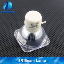 260W 8R Lamp MSD Platinum For Beam Sharpy Moving Head 8R/R8 Beam Light Bulb Stage Light 8R Beam Lamp 2024 - buy cheap