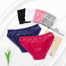 3PCS Lace Panties Women's Cotton Underwear Seamless Cute Girls Briefs Lingerie Solid Fashion Female Sexy Panties Plus Size XXL 2024 - buy cheap