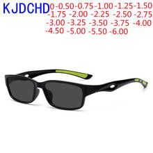 Óculos de miopia camaleão tr90 masculino, óculos esportivos ultraleve para estudantes, basquete, equitação, moda masculina-0.50-1.0 a-6.0 2024 - compre barato