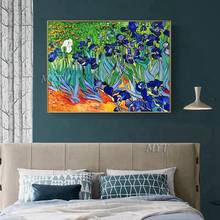 Flower Fields In Spring Abstract Oil Painting Wall Art Home Decor Picture Modern Painting On Canvas 100% Handpainted No Framed 2024 - buy cheap