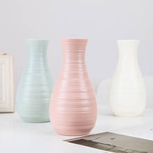Скандинавская декоративная ваза для цветов ваза для украшения интерьера, пластиковая ваза, белая имитация керамического цветочного горшка, цветочная корзина для цветов 2024 - купить недорого