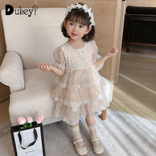 Baby Girl Dress Champagne Formal Gown Fluffy Dresses for Baby Short Puff Sleeve Layered Dress Princess Dress Girl Gown Dress 2024 - buy cheap