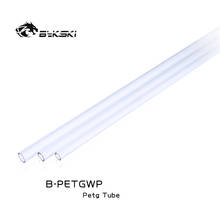 Bykski petg tubo rígido, 2 peças, 500mm 8x12mm,10x14mm,12x16mm, tubo rígido transparente/tubo de resfriamento 2024 - compre barato