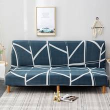 Funda geométrica para sofá cama, cubierta de sofá sin reposabrazos, plegable, antideslizante, 38 2024 - compra barato