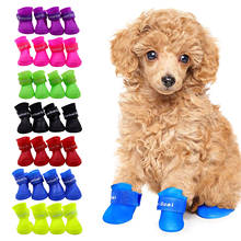 Pet Dog Rainshoes Waterproof Silicone Dog Shoes Anti-skid Boots For S/M/ L Dogs Cats Rainy Days Appear Pet Supplies 2024 - buy cheap