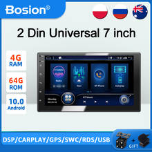 Bosion Car Radio Stereo Android 10.0 DSP IPS BT 5.0 Wifi GPS Navigation SWC Autoradio Head Unit DAB OBD Carplay Fast Boot 2024 - buy cheap