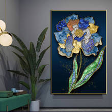 Nórdico moderno flor floral impressão em tela cartaz da pintura escandinavo arte da parede imagem para o quarto minimalista decoração casa 2024 - compre barato